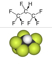 七氟丙烷有毒吗