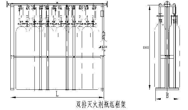 高压二氧化碳灭火系统双排灭火剂瓶组框架